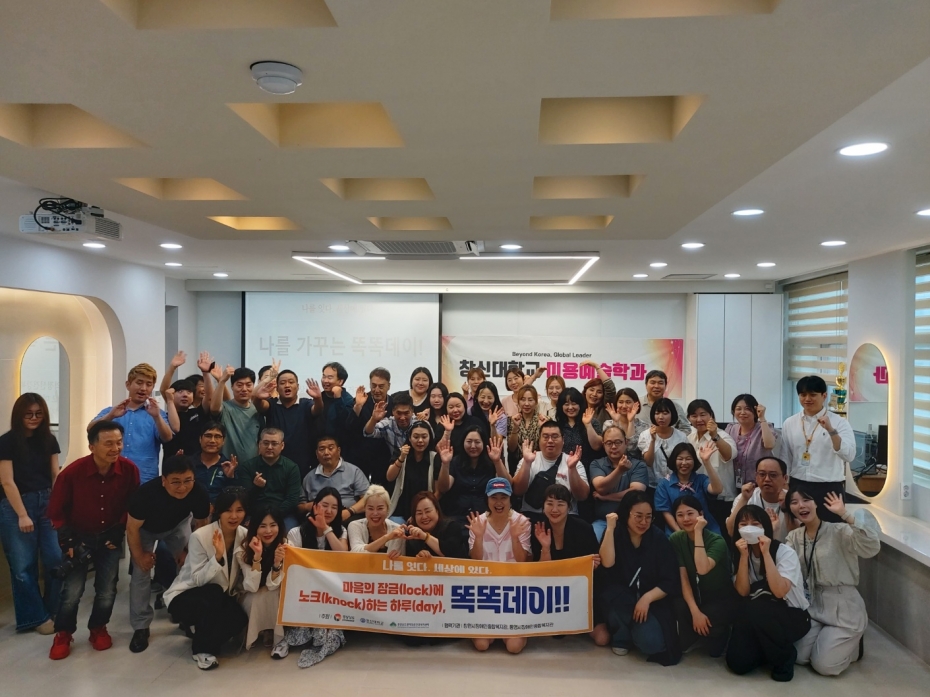 KakaoTalk_20250624_140744517_02.jpg