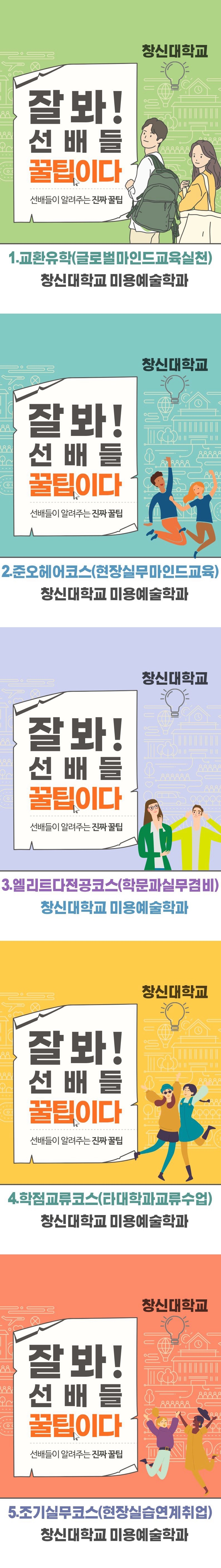 KakaoTalk_20250903_093455211.jpg