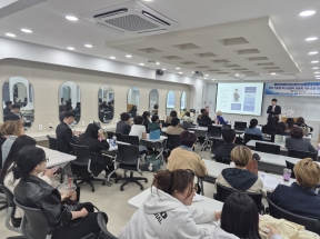 퍼스널컬러진단 특강