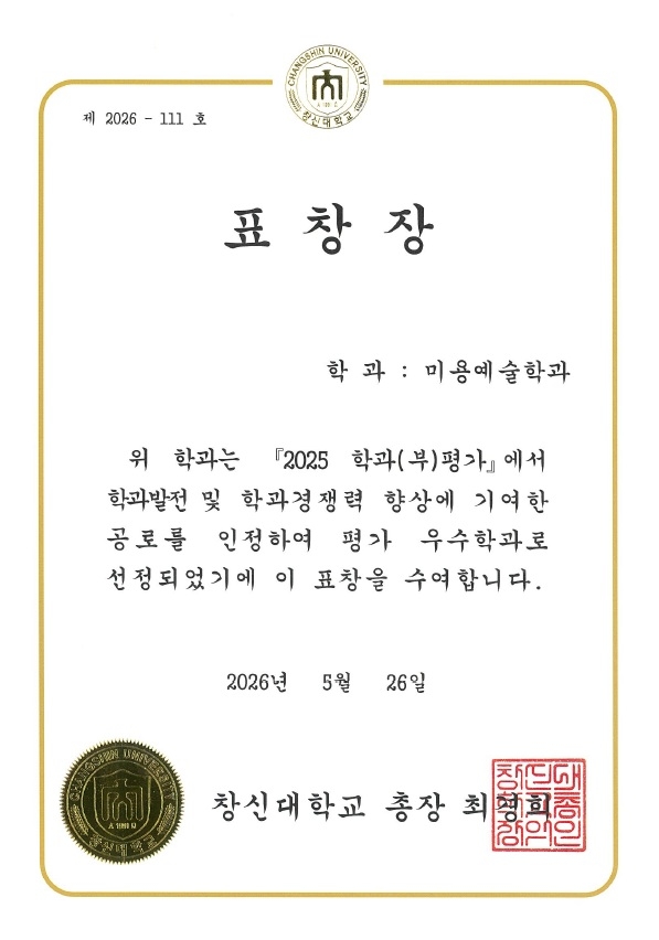 화면_캡처_2026-07-15_135105.jpg