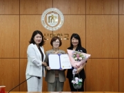 미용예술학과 표창장 수상